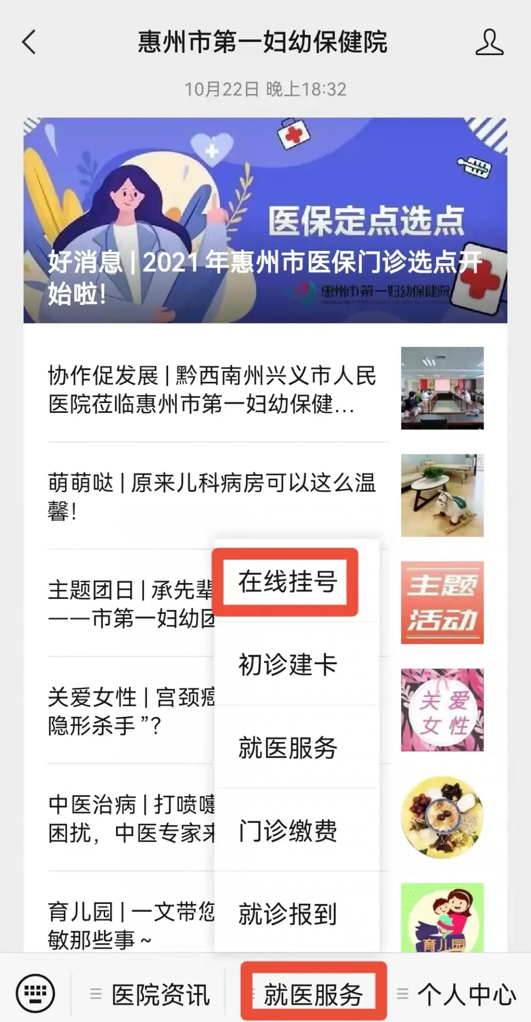 图片16