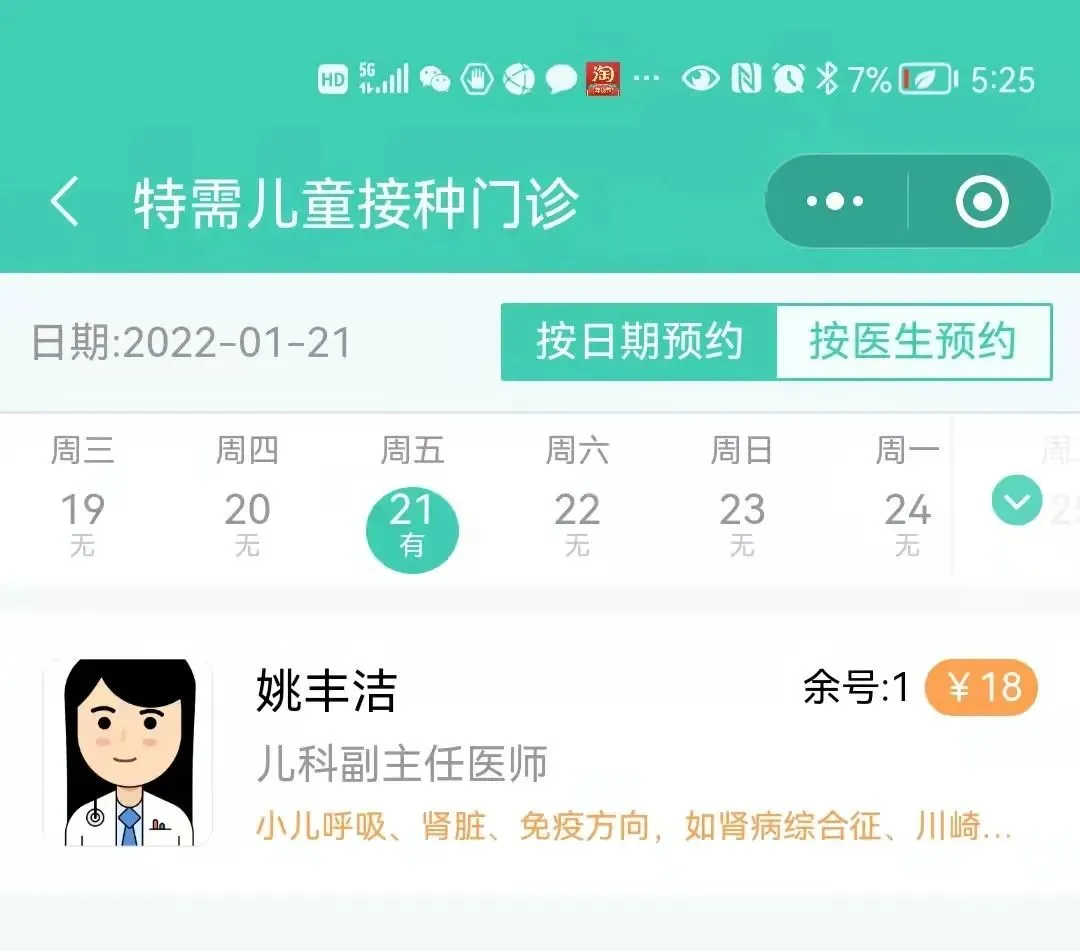 图片18