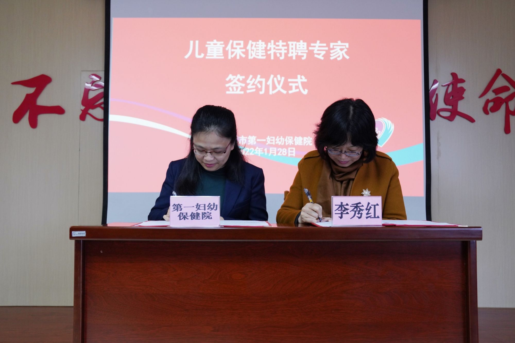 QQ图片20220128152418