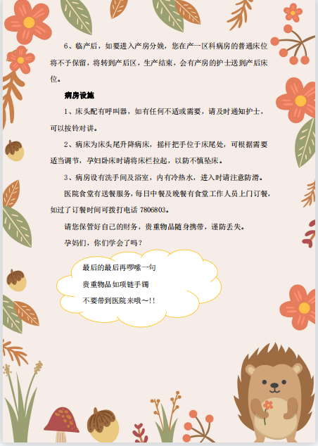 dd3a0f880103fc65703e9f5019aeedd