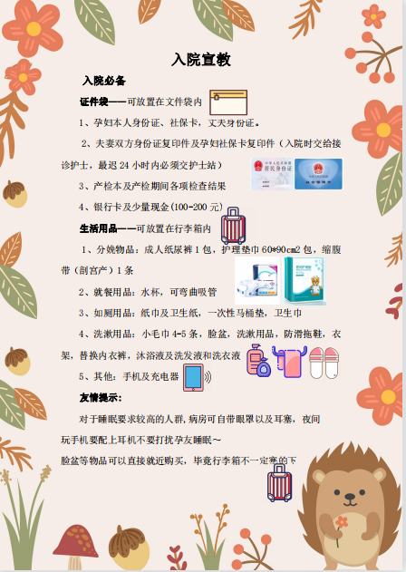 b945b4ce318a4c965be9b3957d2990a