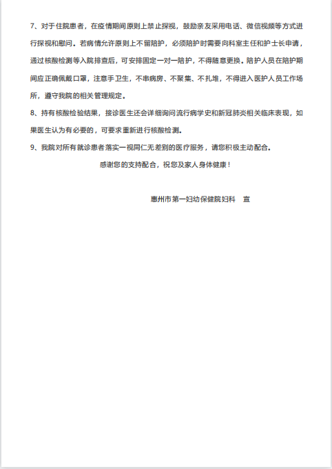 d56630d3d890f5722d9a5112148298e