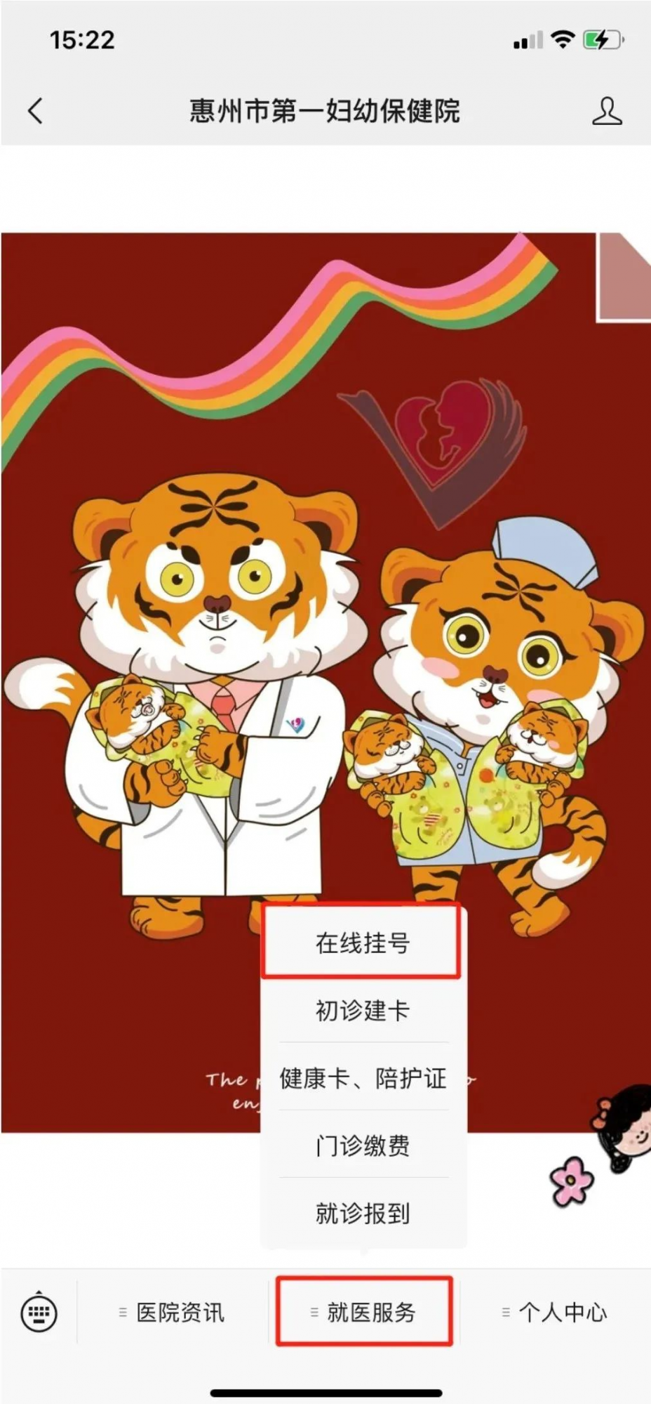 图片49