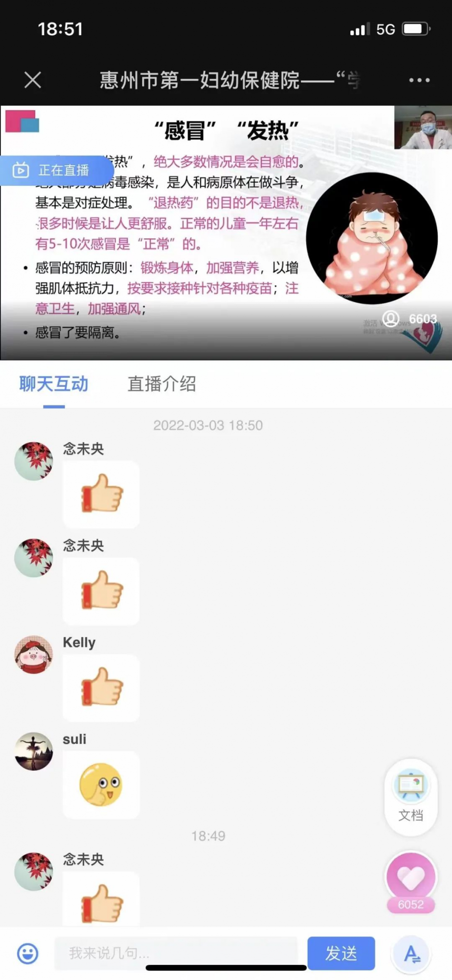 图片41