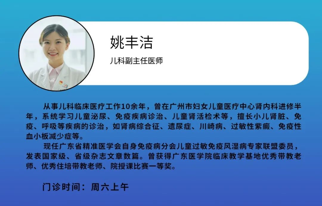 图片23
