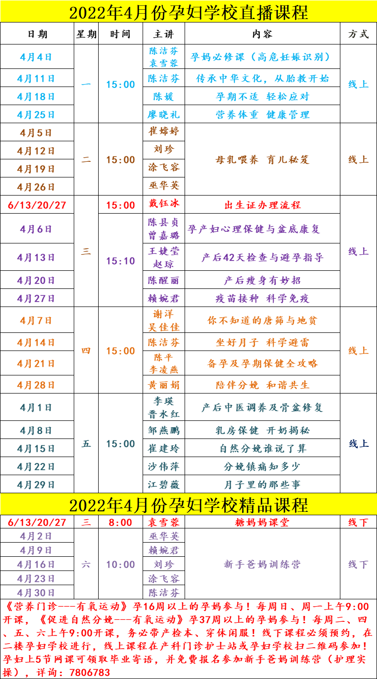 003542557eedb44cdf4031355411369