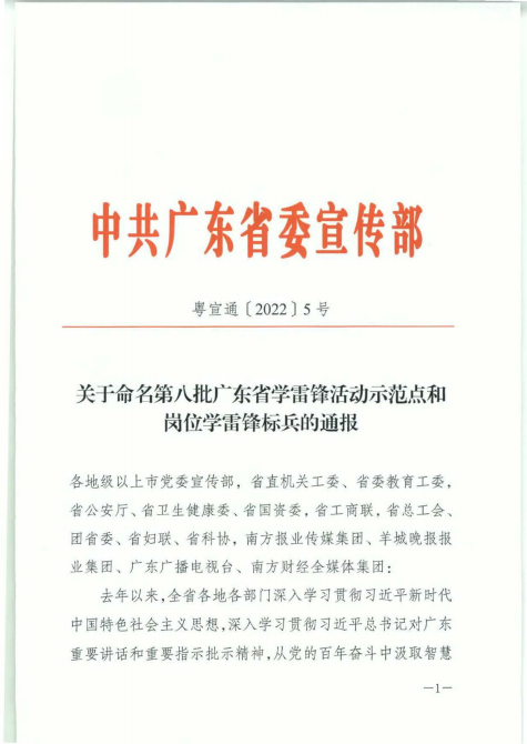 图片21