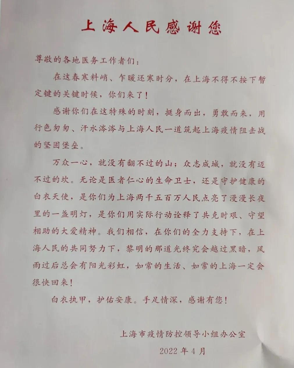 图片16