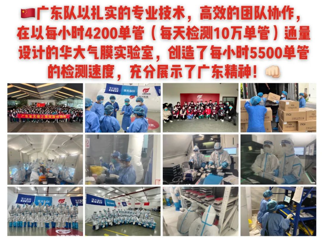 图片20