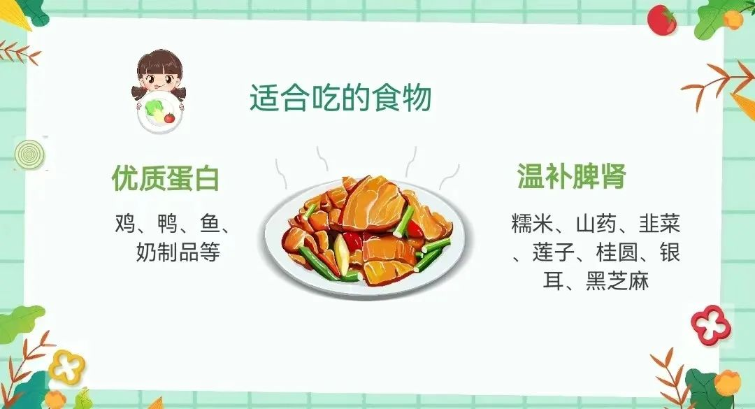 图片19