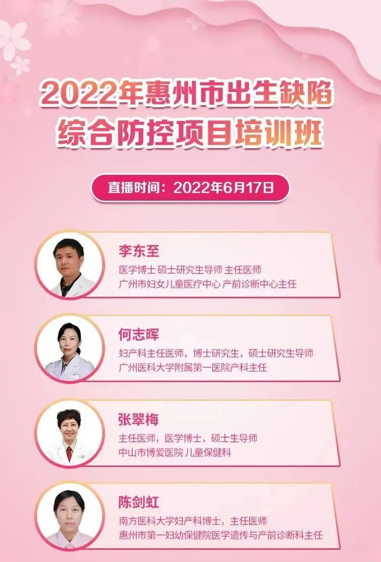 图片6