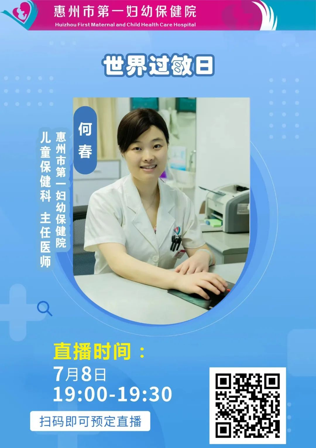 图片31