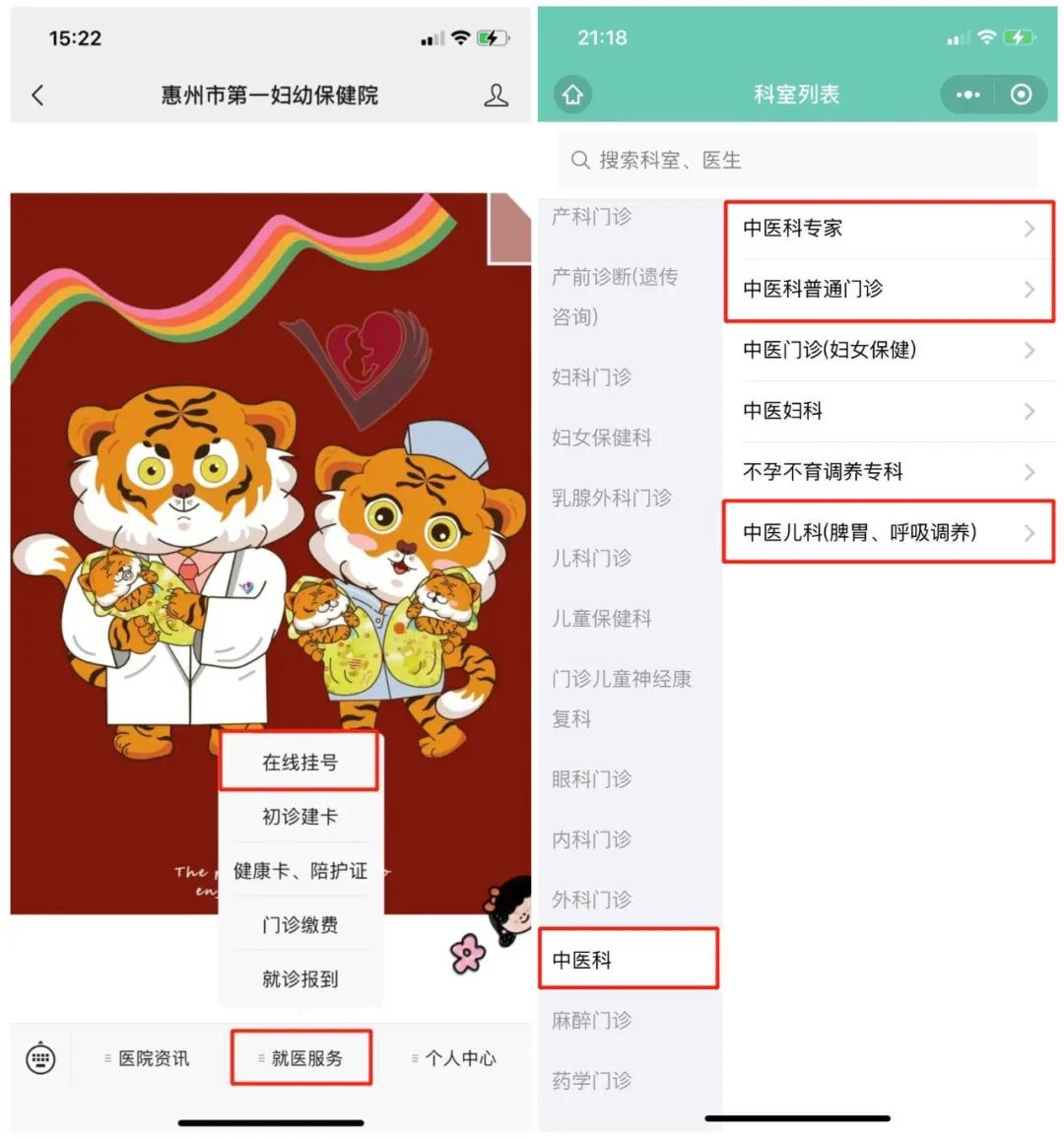 图片27