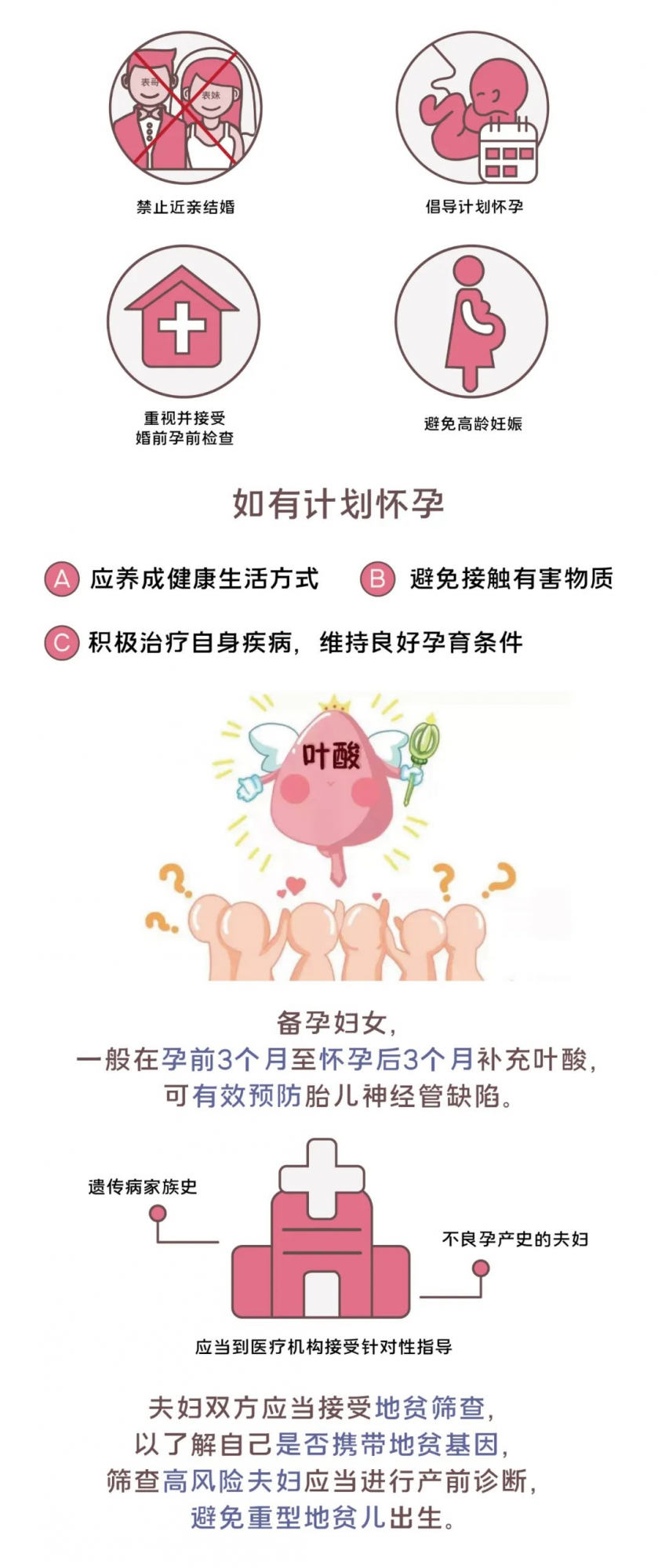 图片10
