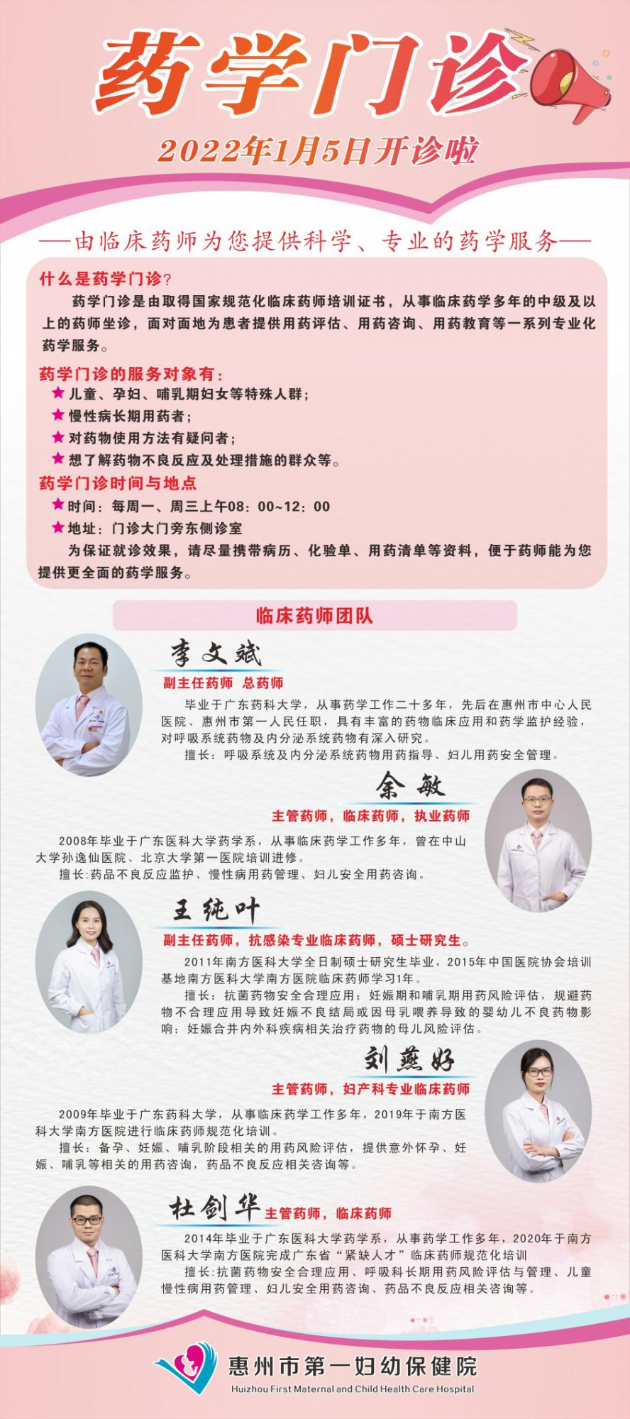 图片5