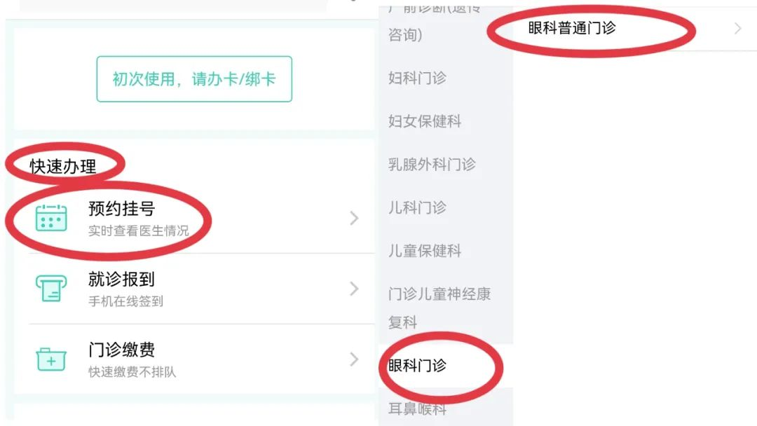 图片13