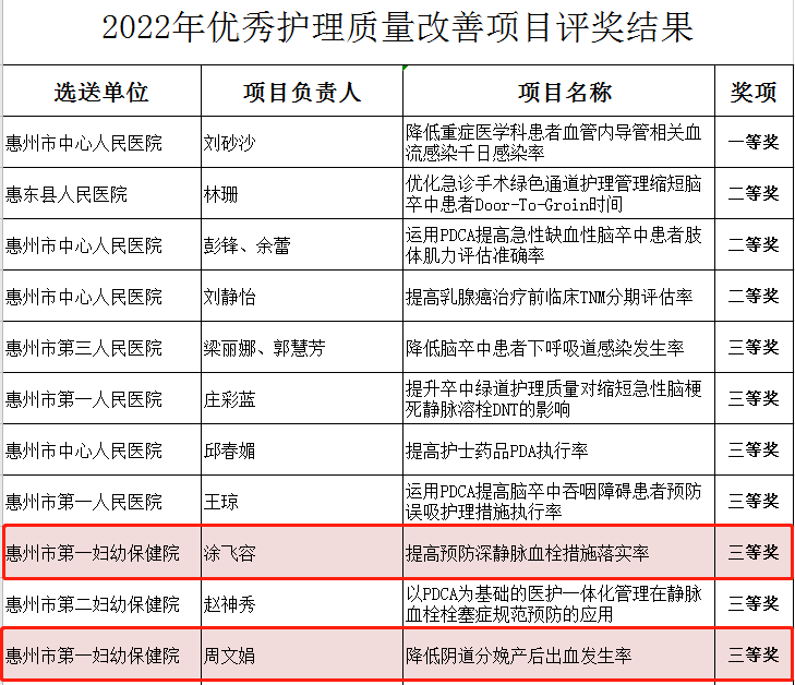 图片14