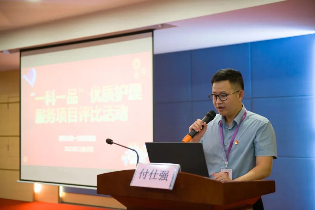 图片16