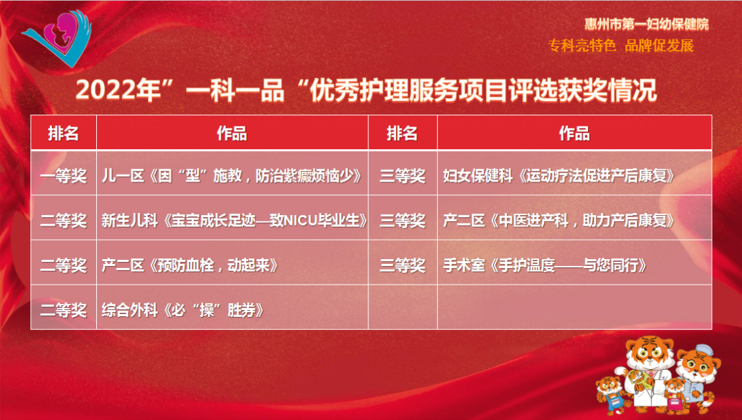 图片17