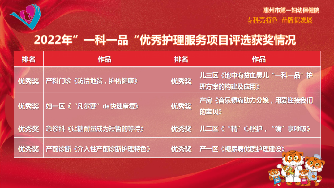 图片18