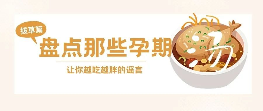 图片7