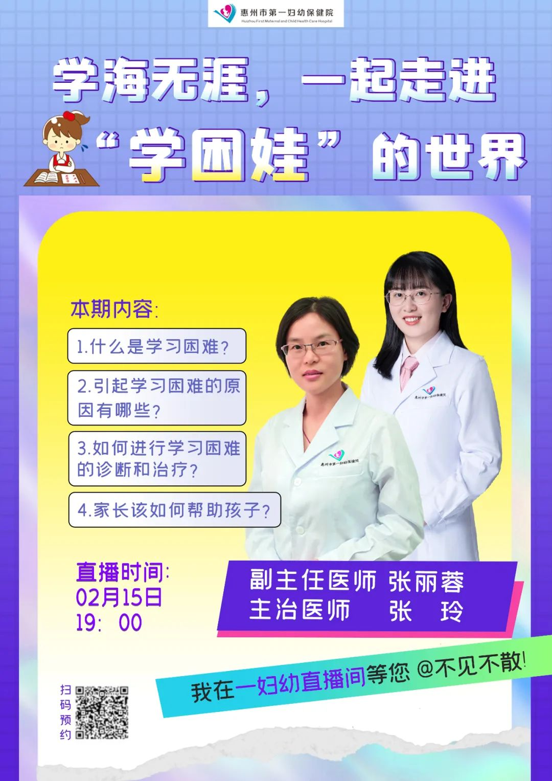 图片5