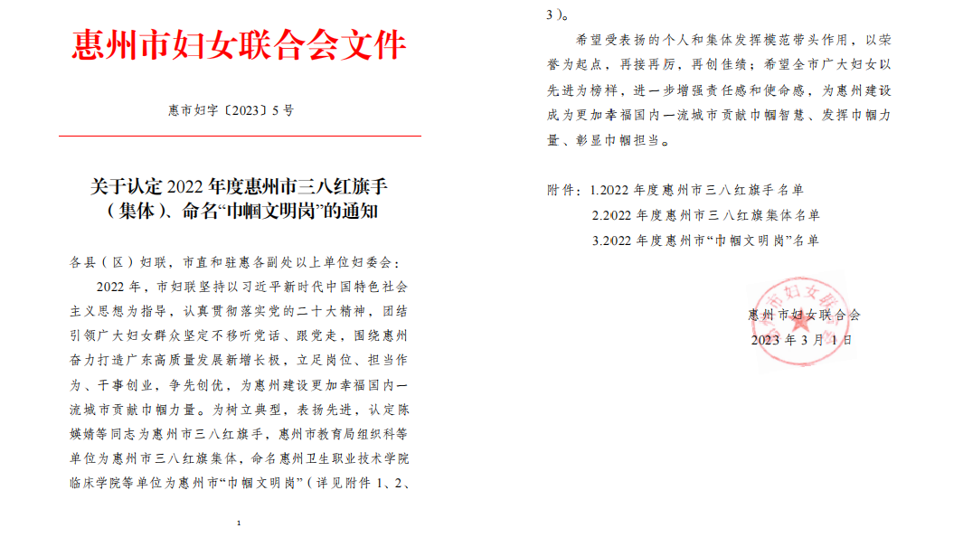 图片51