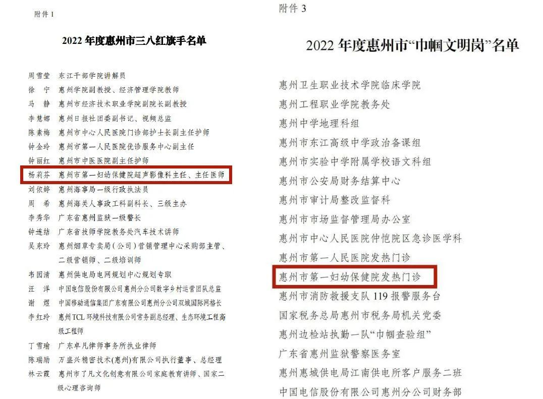 图片52
