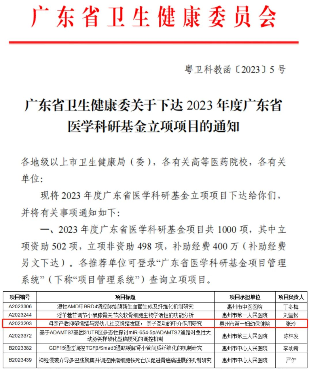 图片28