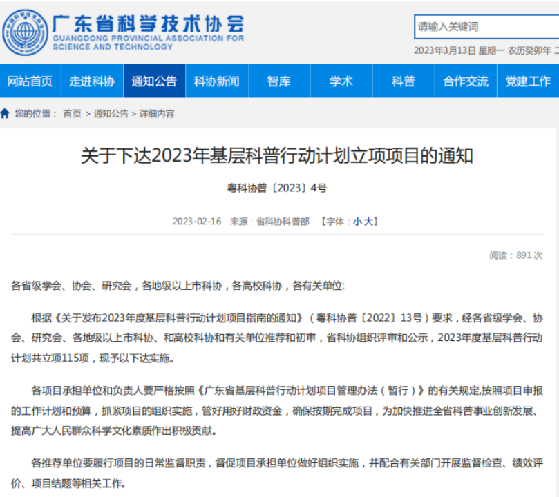 图片30