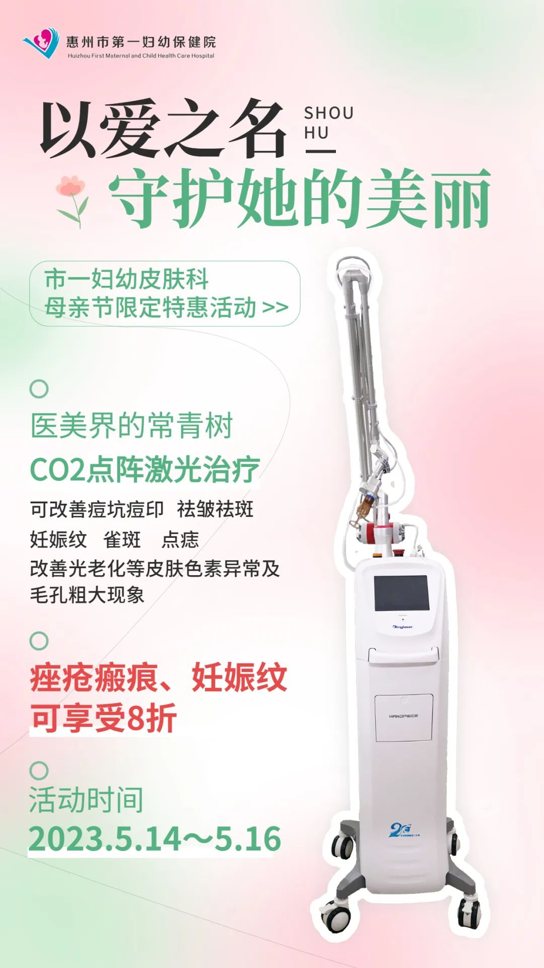 图片12