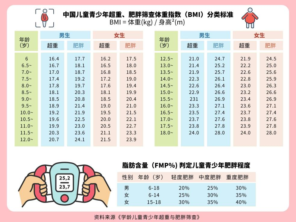 图片7