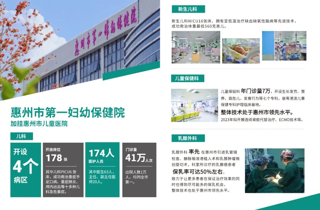 图片17