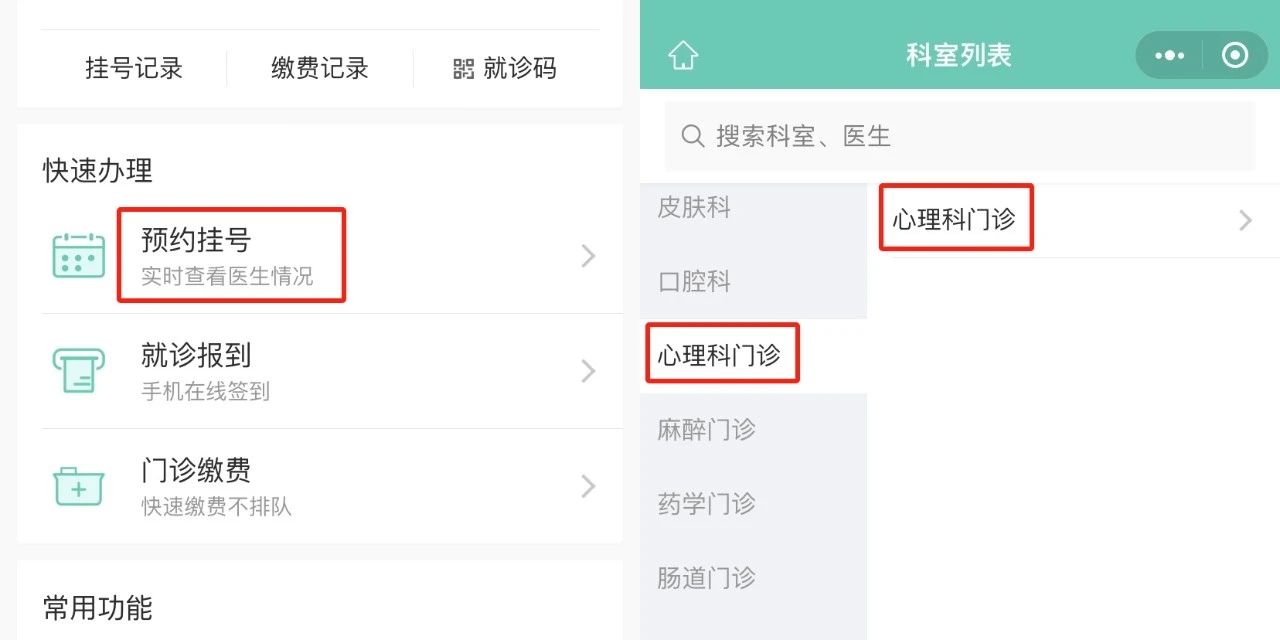 微信图片_20231011162752