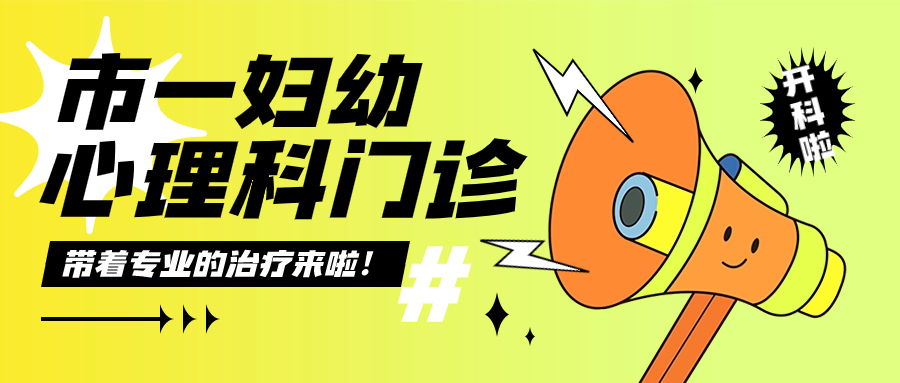 微信图片_20231011162751