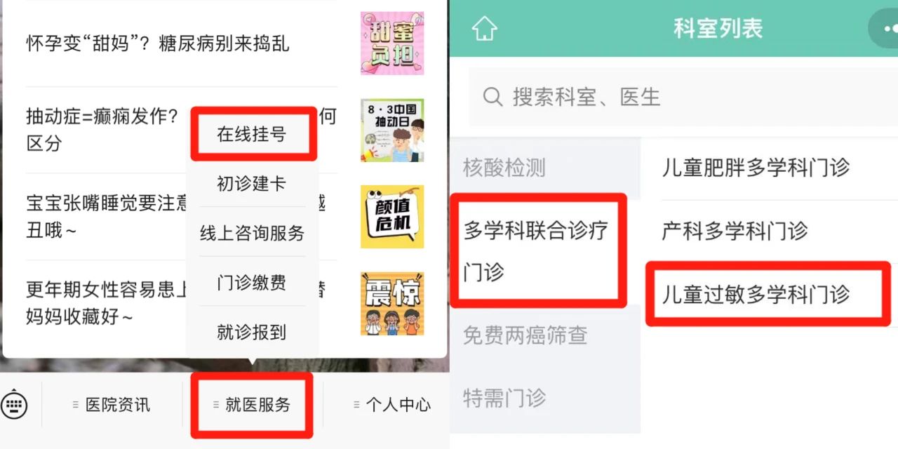 微信图片_20231011163716_3