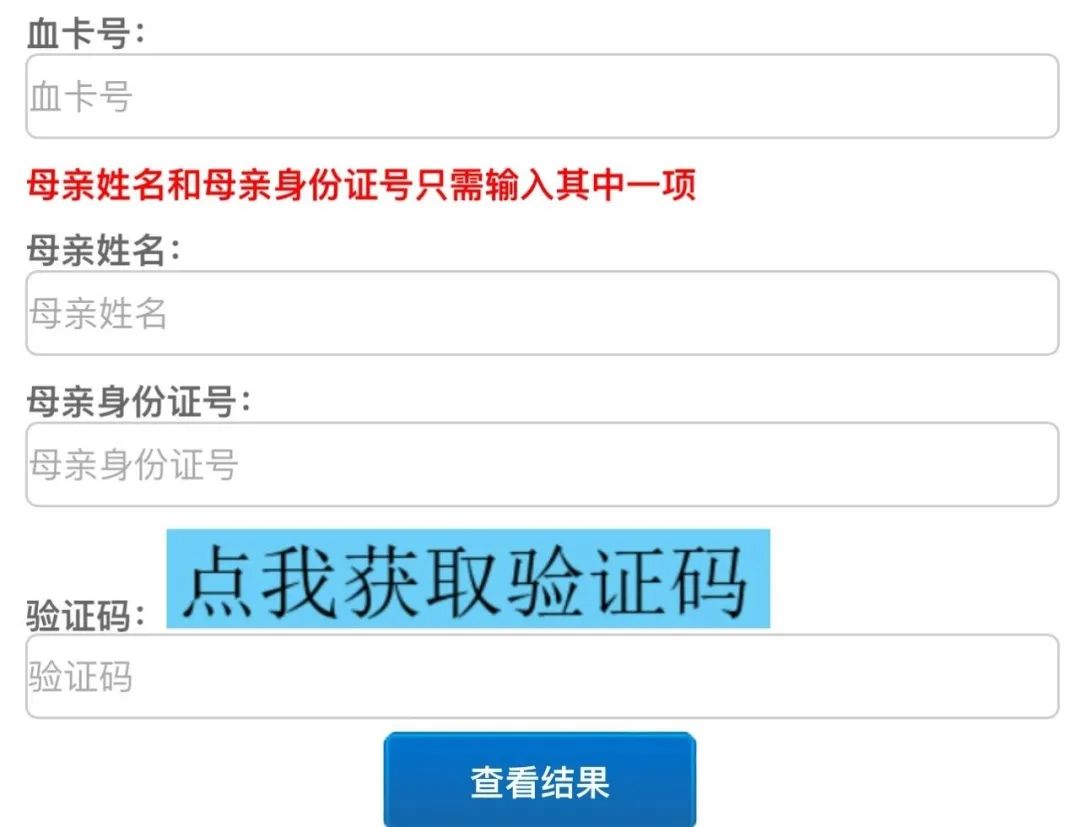 微信图片_20231019152337_2