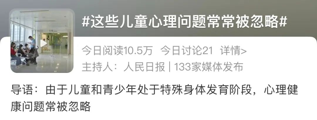 微信图片_20231019152727