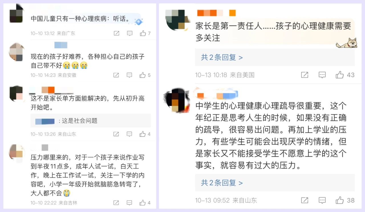 微信图片_20231019152727_2