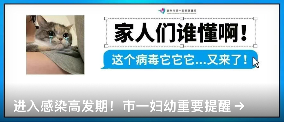 微信图片_20231024151609_2