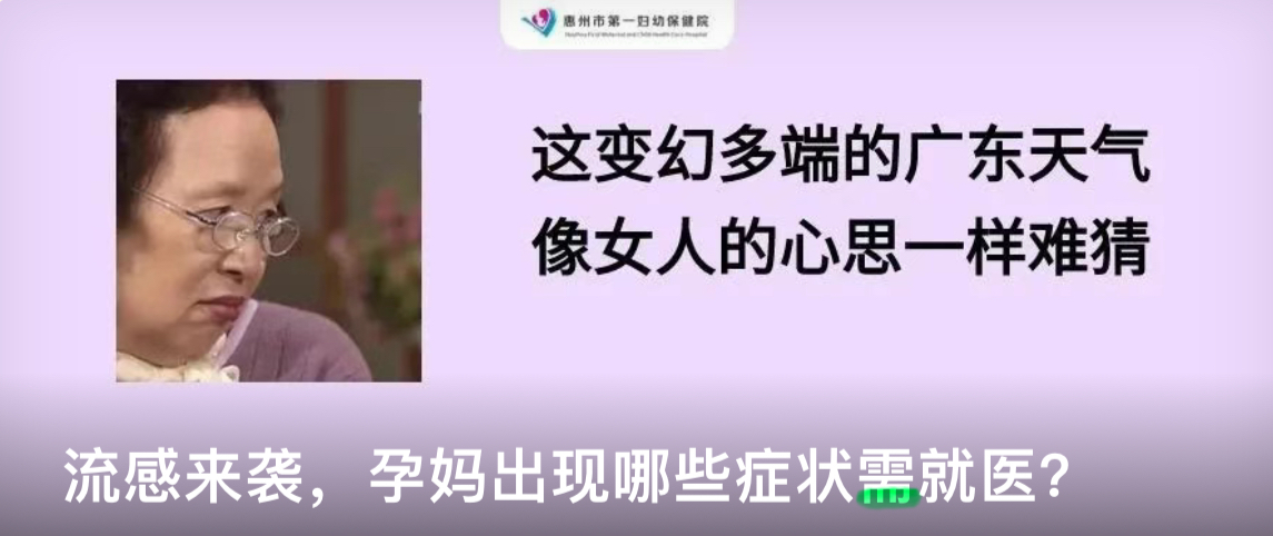 微信图片_20231024151609_1