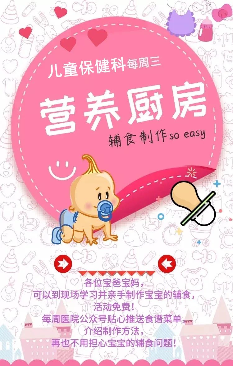 微信图片_20231025082428