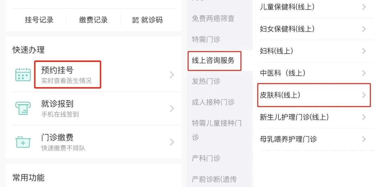 微信图片_20231103151525