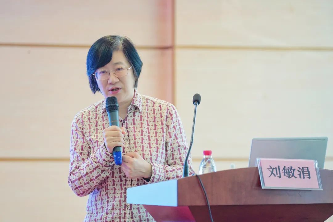 微信图片_20231106091409
