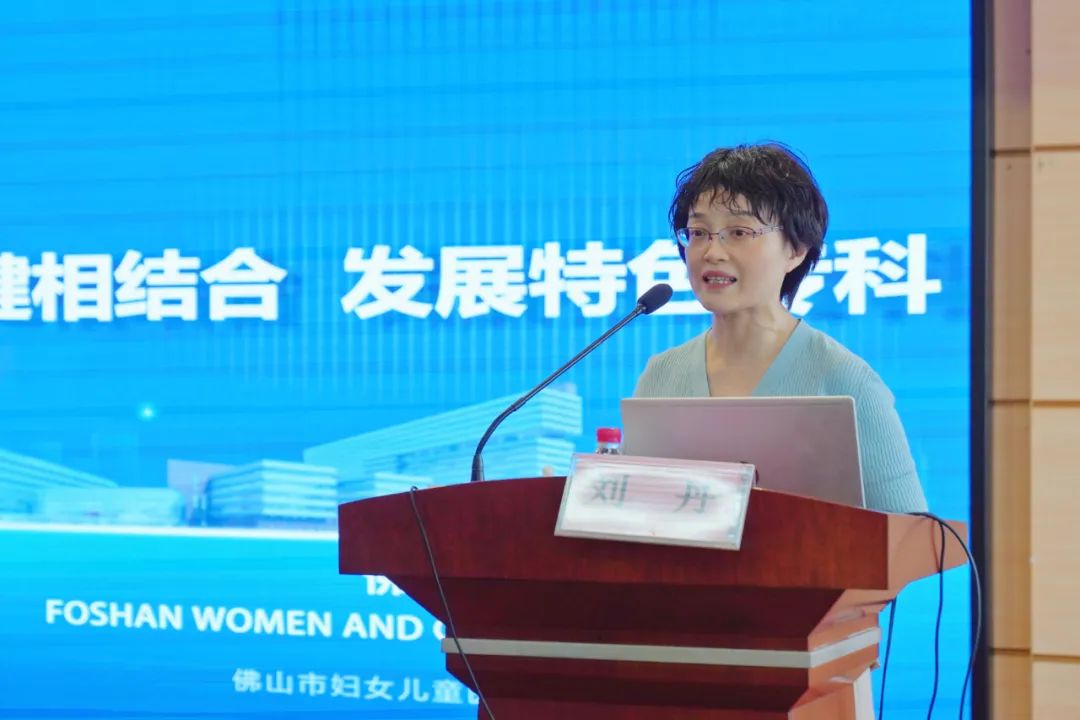 微信图片_20231106091416