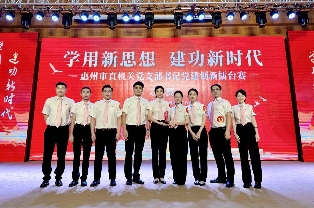 微信图片_20231110091138