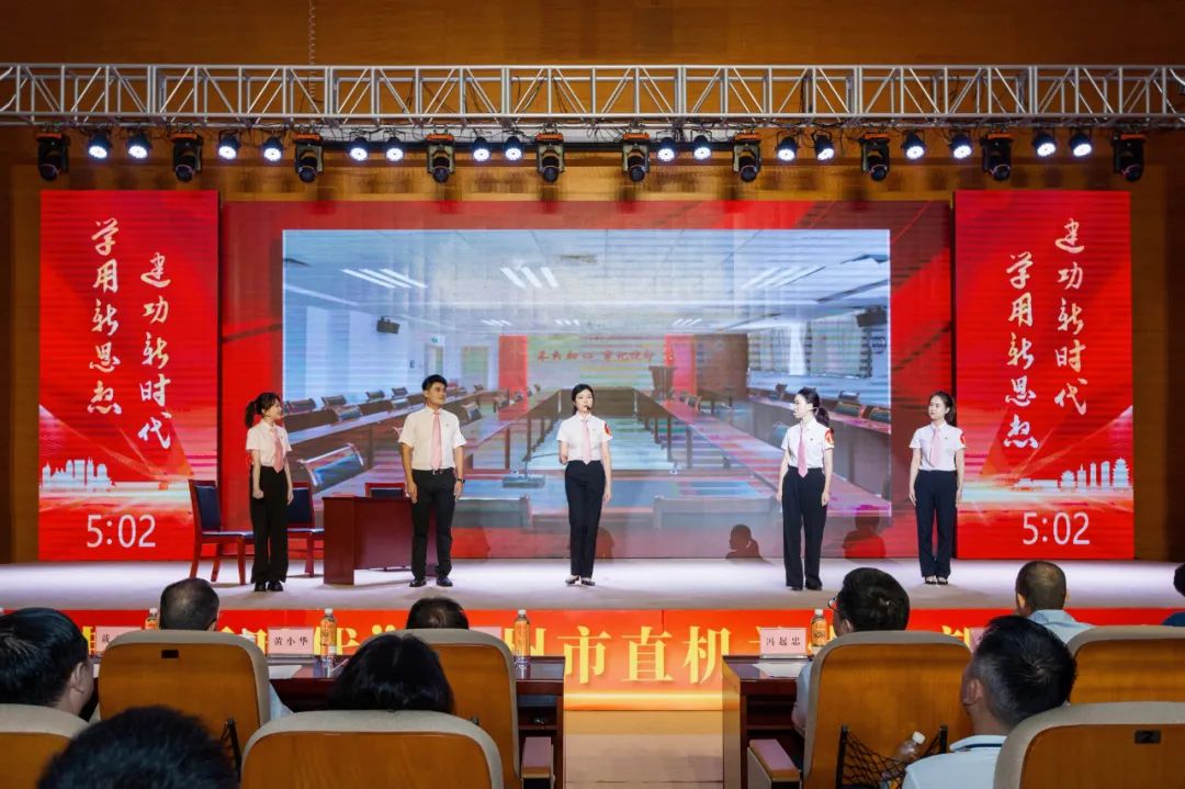 微信图片_20231110091141
