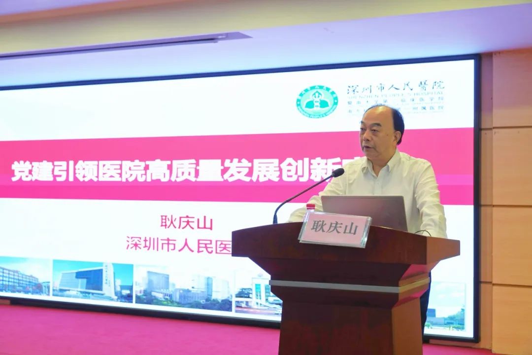 微信图片_20231110093724