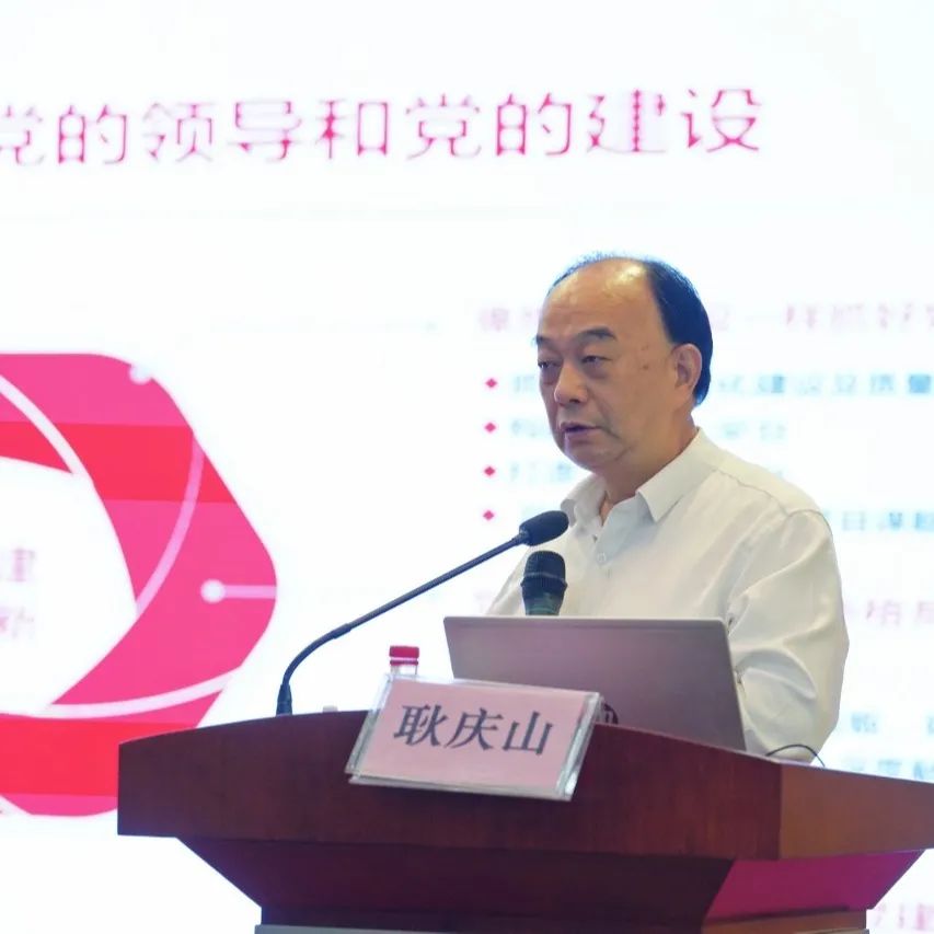 微信图片_20231110093736