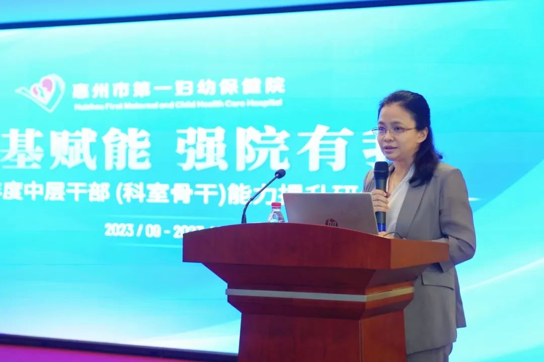 微信图片_20231110093754